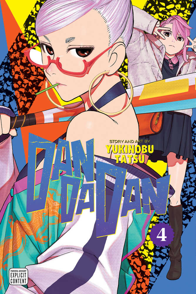 Dandadan Volume 04 (Mature) | BD Cosmos