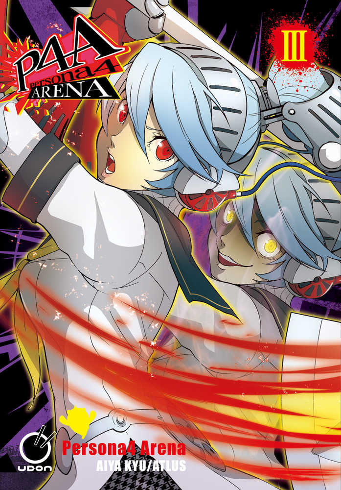 Persona 4 Arena Volume 03 | BD Cosmos