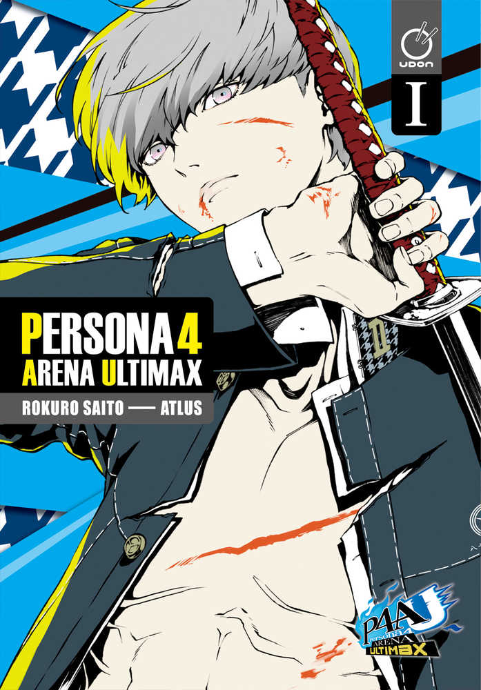 Persona 4 Arena Ultimax Volume 01 | BD Cosmos