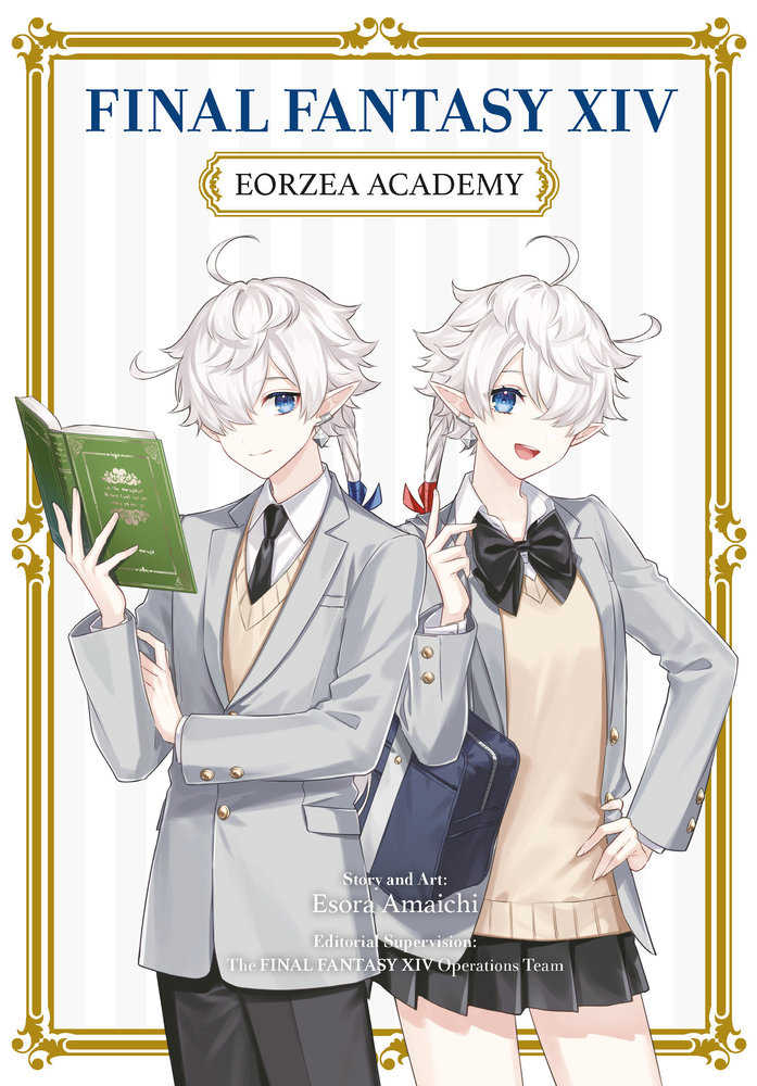 Final Fantasy Xiv: Eorzea Academy | BD Cosmos