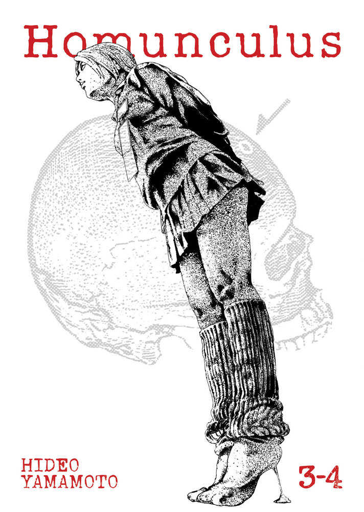 Homunculus (Omnibus) Volume. 3-4 | BD Cosmos