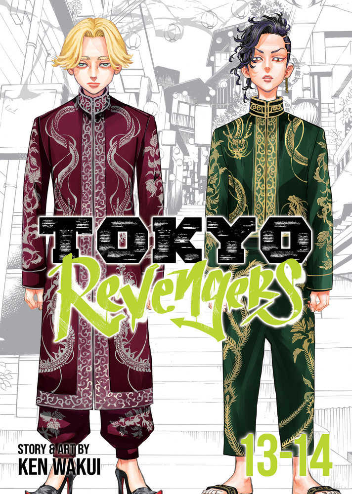 Tokyo Revengers Omnibus Volume 13-14 | BD Cosmos