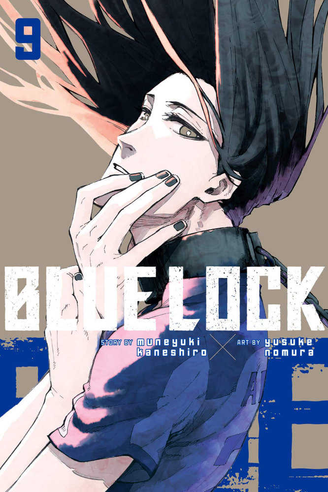 Blue Lock 9 | BD Cosmos