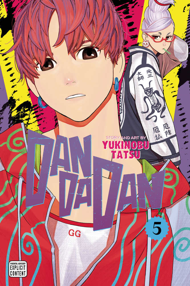 Dandadan Volume 05 | BD Cosmos