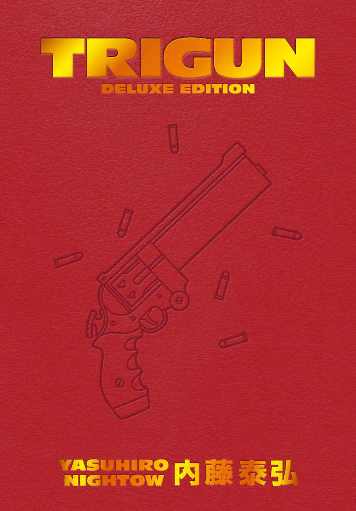 Trigun Deluxe Edition | BD Cosmos