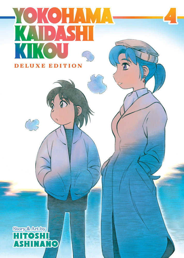 Yokohama Kaidashi Kikou: Deluxe Edition 4 | BD Cosmos