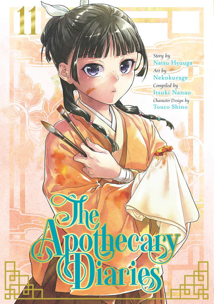 The Apothecary Diaries 11 (Manga) | BD Cosmos