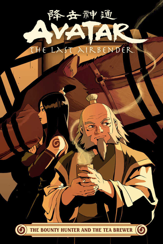 Avatar: The Last Airbender -- The Bounty Hunter And The Tea Brewer | BD Cosmos
