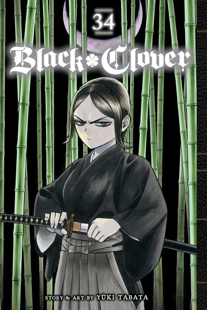 Black Clover Volume 34 | BD Cosmos