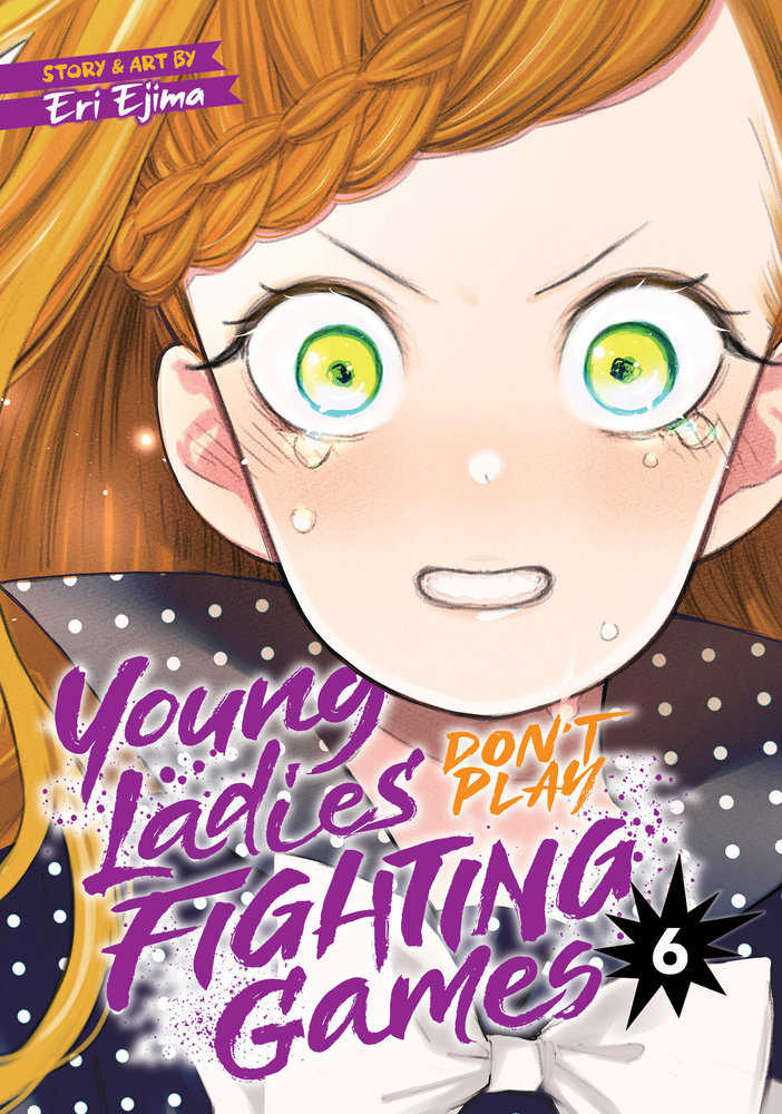 Young Ladies Don't Play Fighting Games Volume. 6 | BD Cosmos