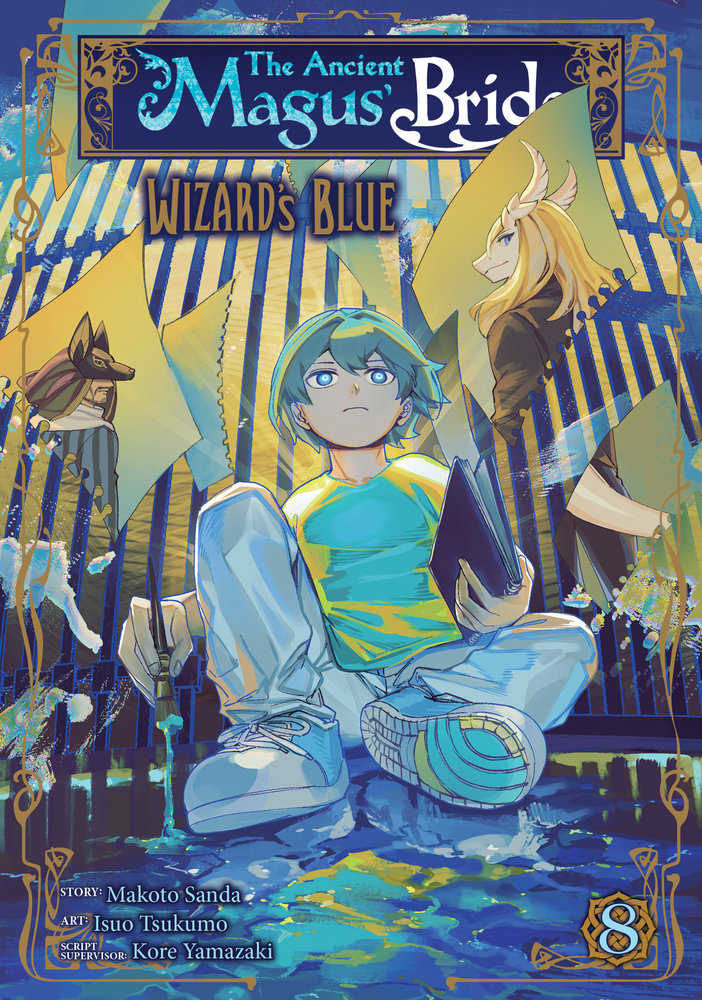 The Ancient Magus' Bride: Wizard'S Blue Volume. 8 | BD Cosmos