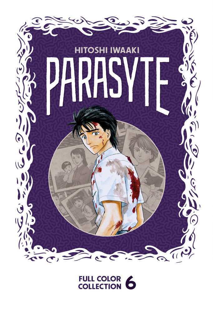 Parasyte Full Color Collection 6 | BD Cosmos