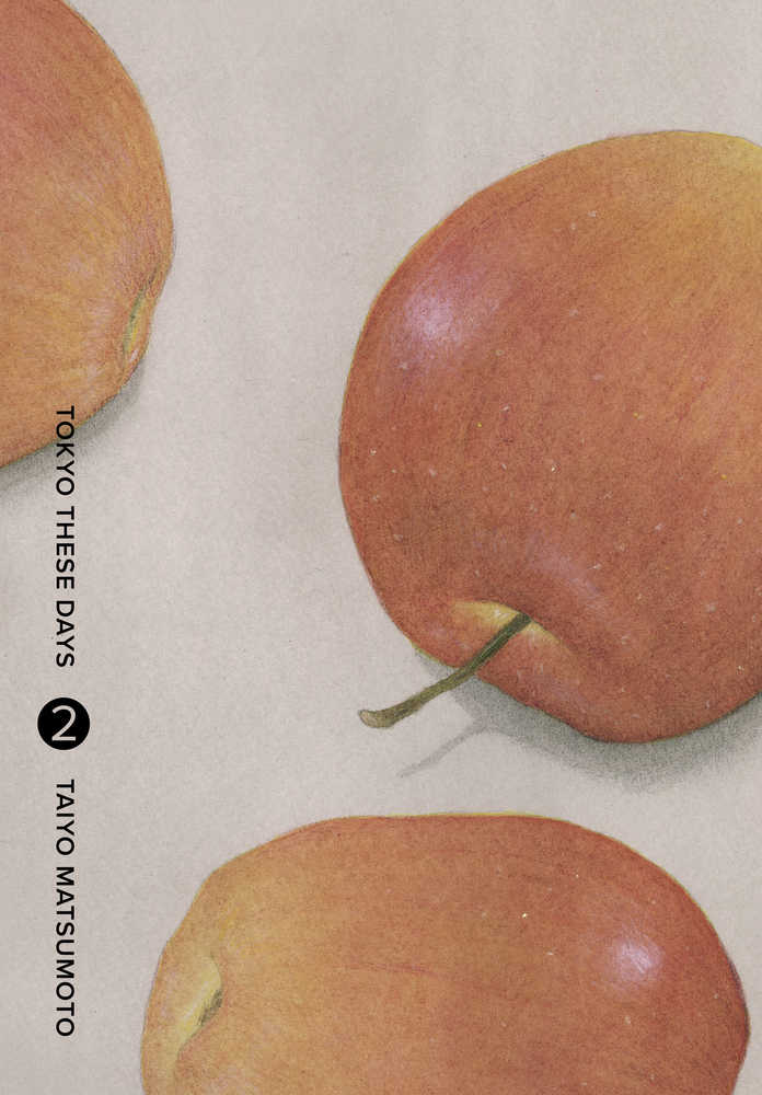 Tokyo These Days Hardcover Volume 02 | BD Cosmos