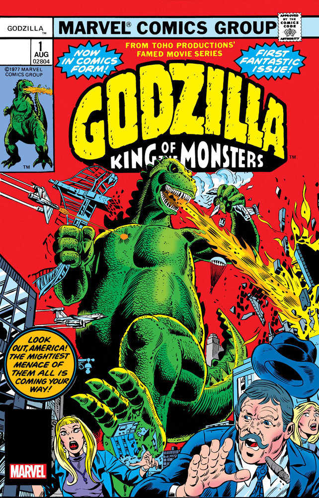 Godzilla #1 MARVEL B Facsimile Foil Release 06/26/2024 | BD Cosmos