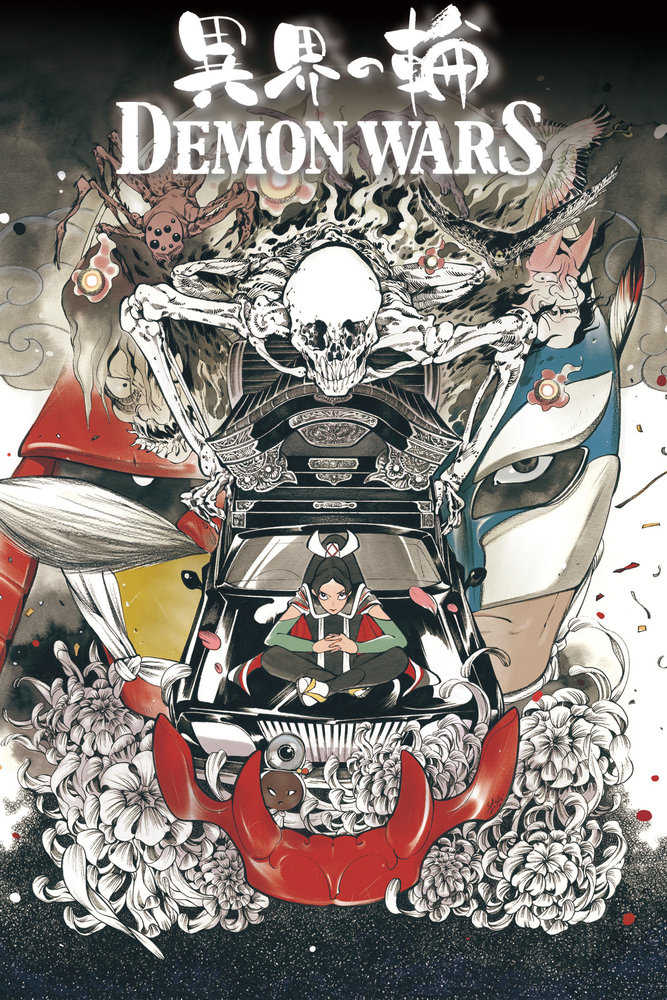 Demon Wars | BD Cosmos