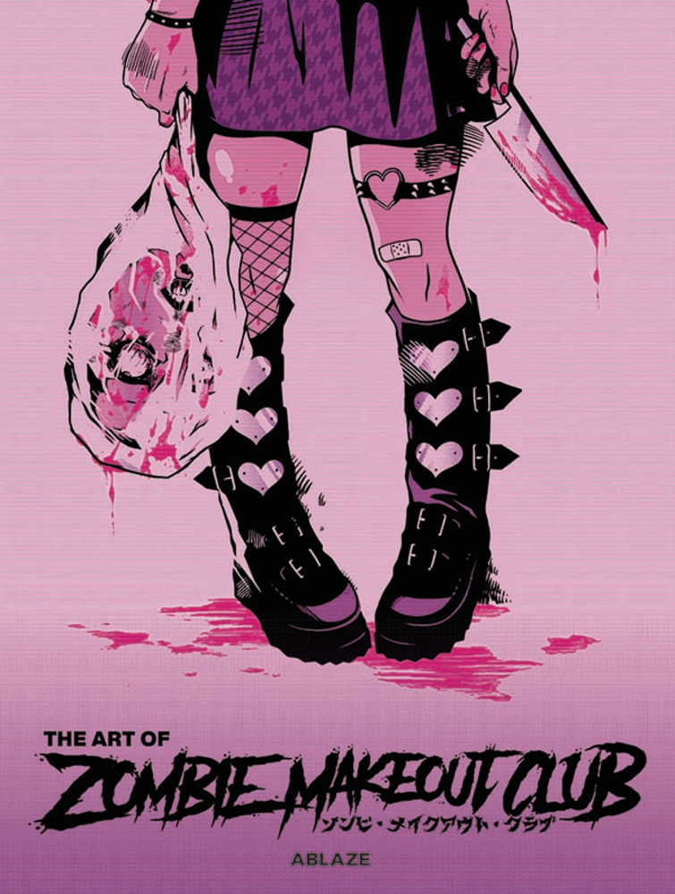 Art Of Zombie Makeout Club Deluxe Edition (Mature) | BD Cosmos