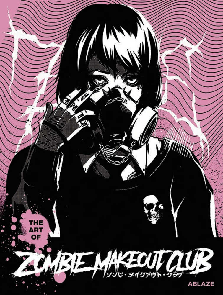 Art Of Zombie Makeout Club Hardcover (Mature) | BD Cosmos