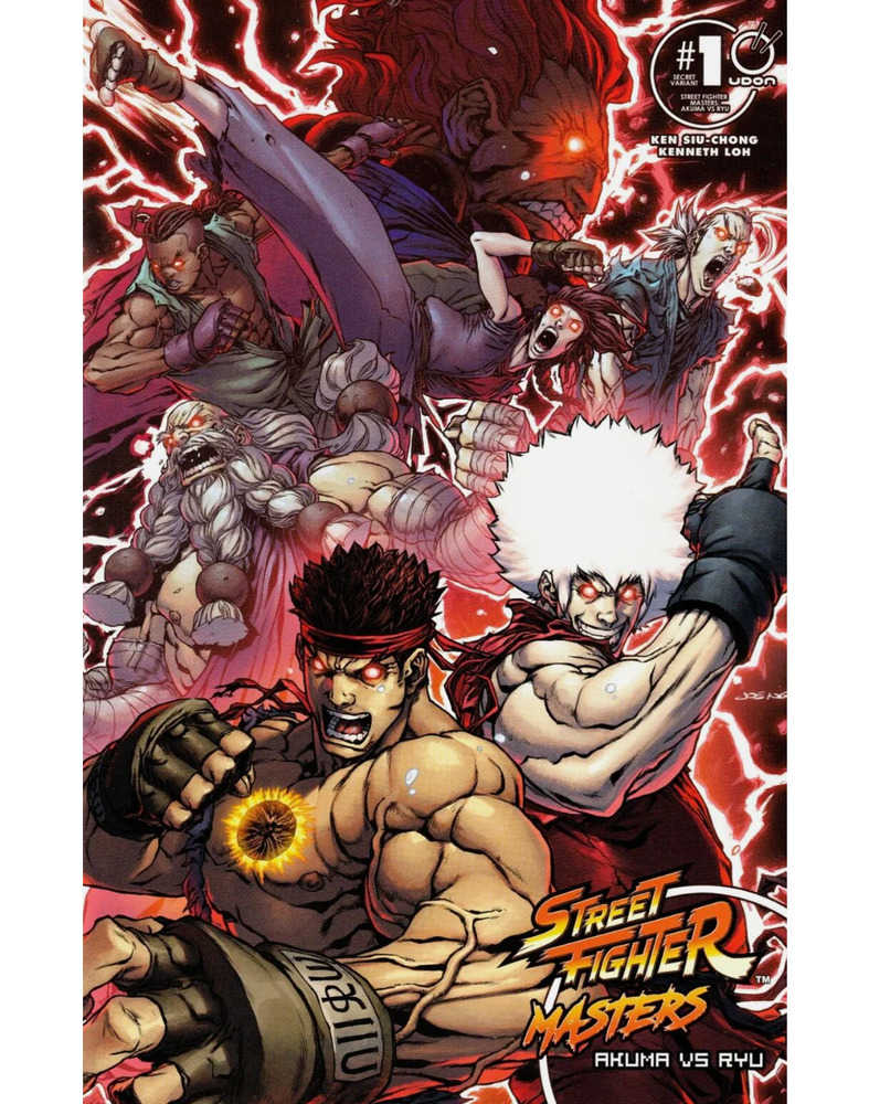 Street Fighter Masters Akuma vs Ryu #1 Retailer Appreciation Udon | BD Cosmos