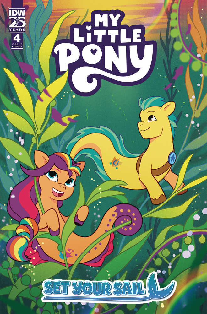 My Little Pony Set Your Sail #4 Cover A Ganucheau | BD Cosmos