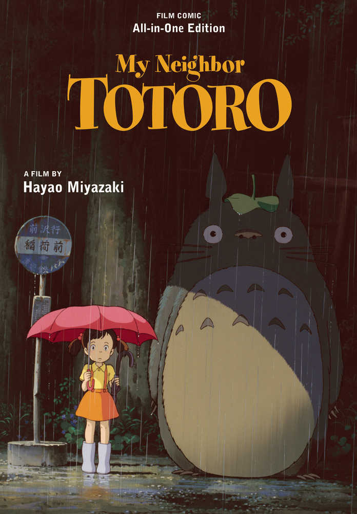 My Neighbor Totoro All-In-One Edition Graphic Novel | BD Cosmos