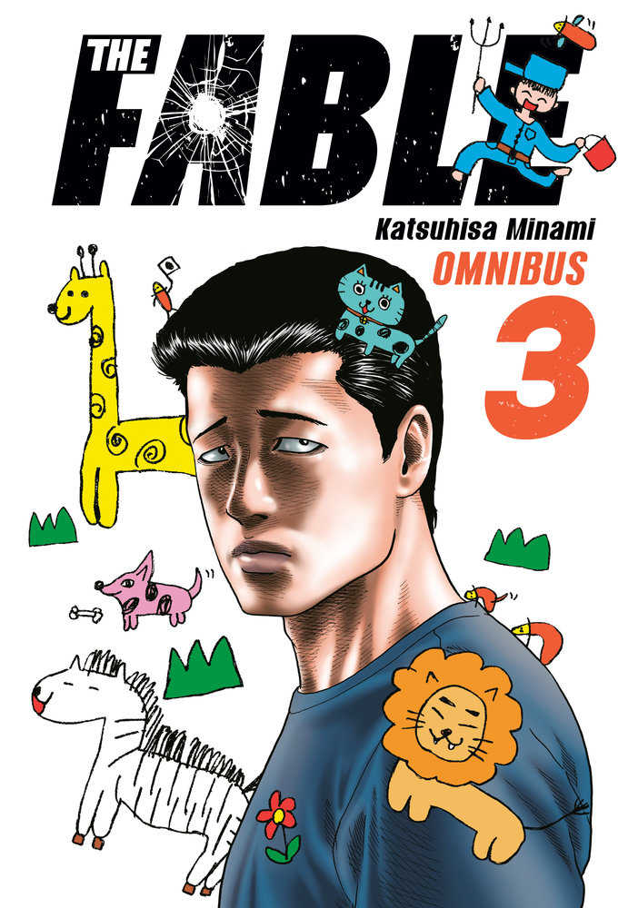 The Fable Omnibus 3 (Volume. 5 6) | BD Cosmos