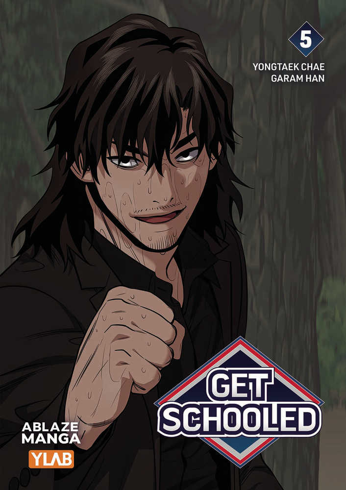 Get Schooled Graphic Novel Volume 05 (Mature) | BD Cosmos