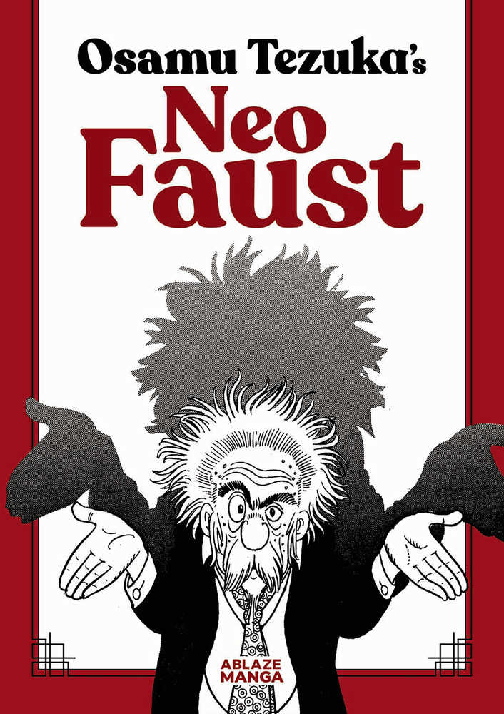 Tezuka Neo Faust Graphic Novel (Mature) | BD Cosmos