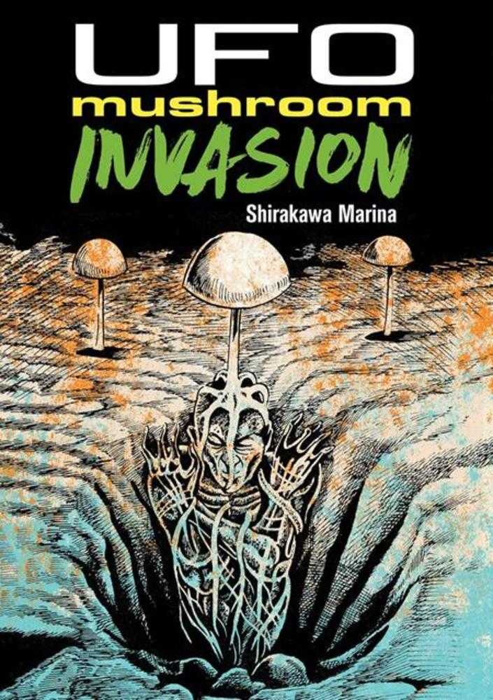 Ufo Mushroom Invasion | BD Cosmos