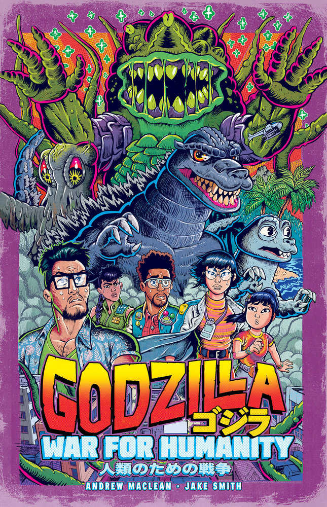 Godzilla: War For Humanity | BD Cosmos