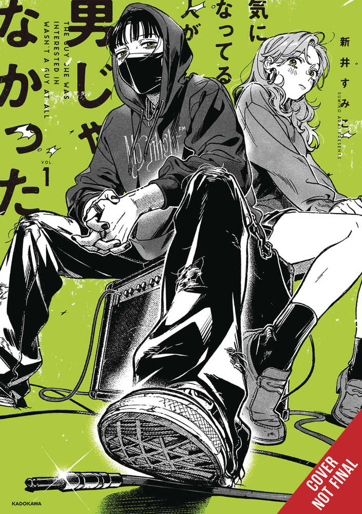 Guy She Was Interested In Wasnt A Guy At All Vol. 01 | BD Cosmos