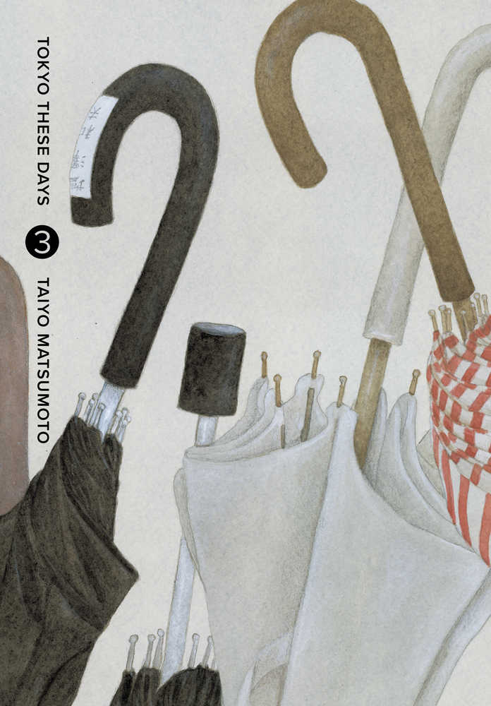 Tokyo These Days Hardcover Volume 03 | BD Cosmos