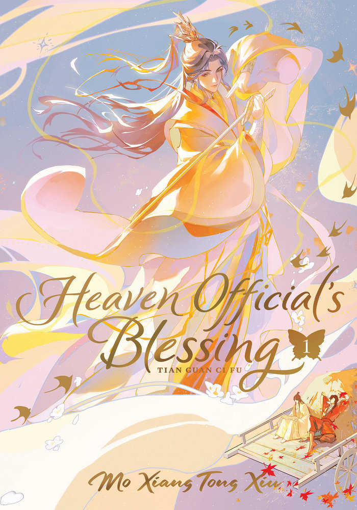 Heaven Officials Blessing Tian Guan Ci Fu Deluxe Hardcover Volume 01 | BD Cosmos