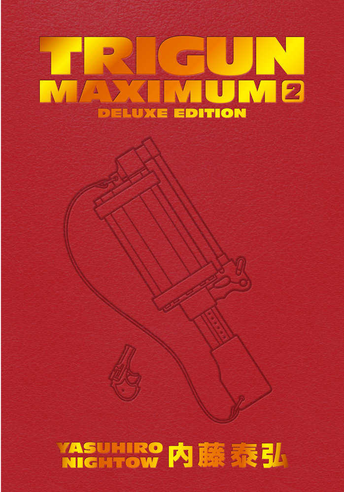 Trigun Maximum Deluxe Edition Volume 2 | BD Cosmos