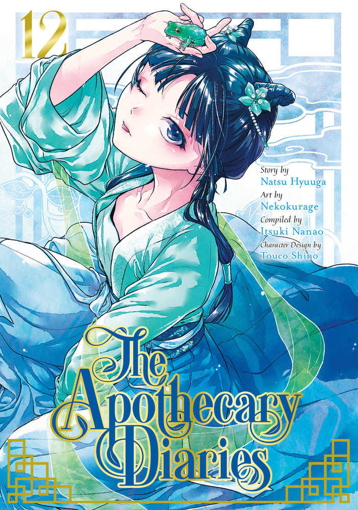 The Apothecary Diaries 12 (Manga) | BD Cosmos