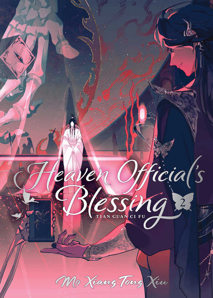 Heaven Officials Blessing Tian Deluxe Hardcover Novel Volume 02 | BD Cosmos