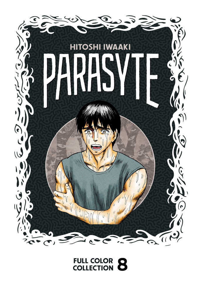 Parasyte Full Color Collection 8 | BD Cosmos