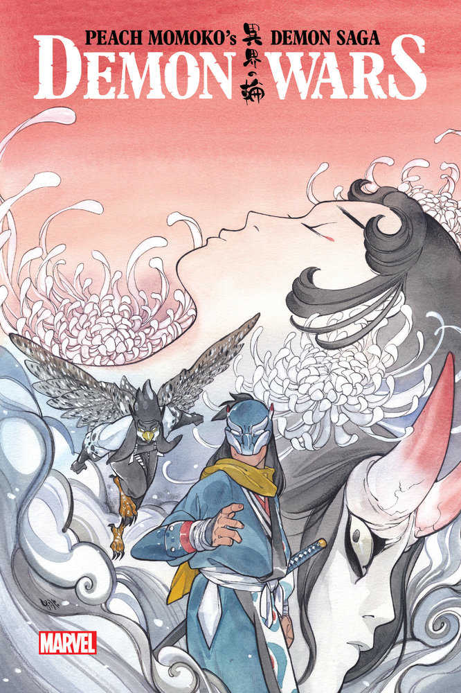 Peach Momoko's Demon Saga: Demon Wars TPB | BD Cosmos