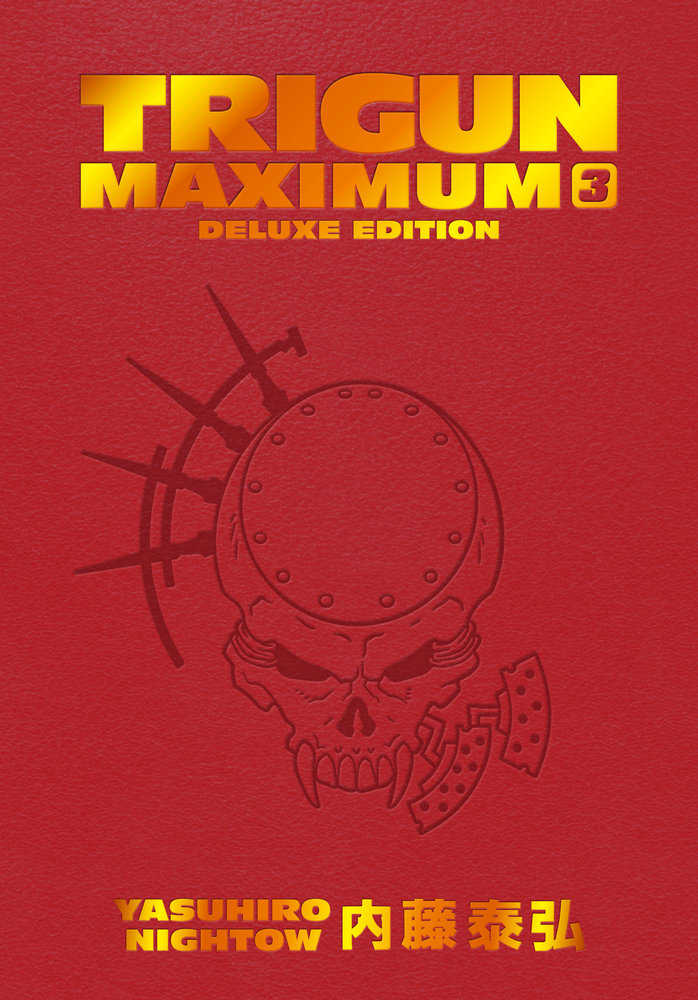 Trigun Maximum Deluxe Edition Volume 3 | BD Cosmos