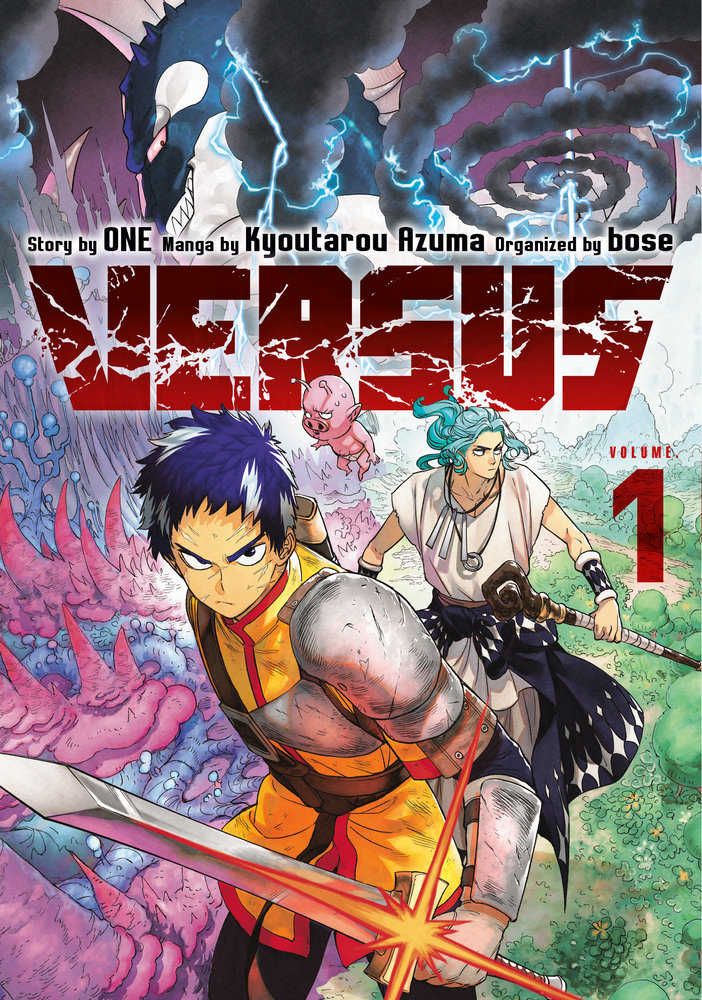 Versus 1 | BD Cosmos