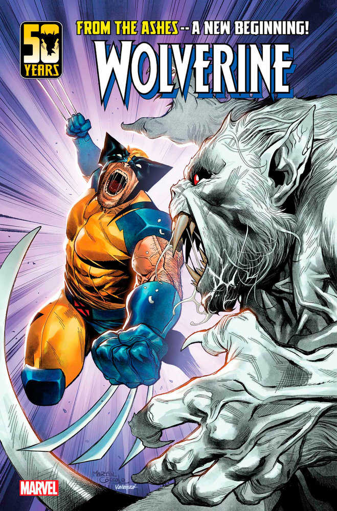 Wolverine #2 Marvel A Release 10/16/2024 | BD Cosmos