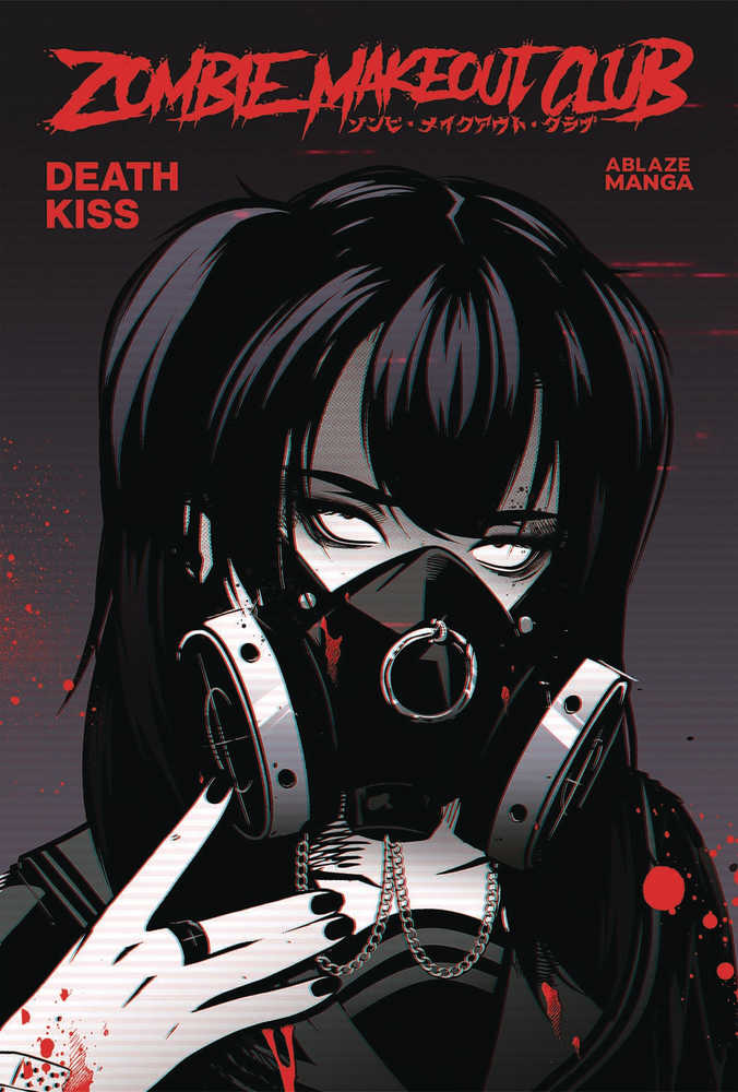 Zombie Makeout Club Graphic Novel Volume 03 Deathkiss (Mature) | BD Cosmos
