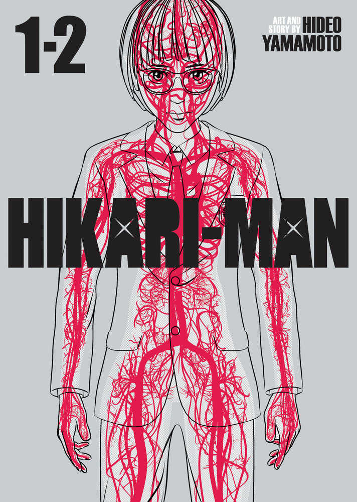 Hikari Man Omnibus Graphic Novel Volume 01 | BD Cosmos
