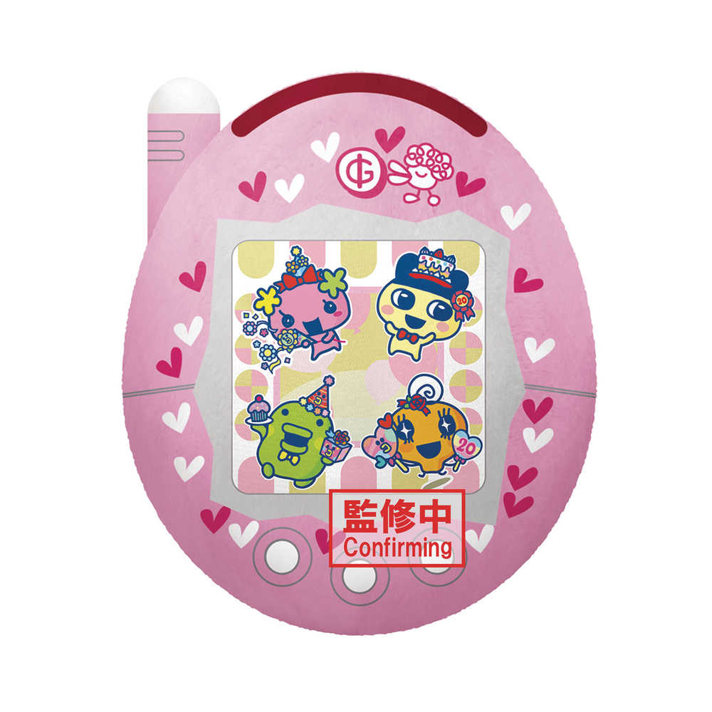 Tamagotchi Connection V3 20th Anniversary Super Big Plush (N | BD Cosmos