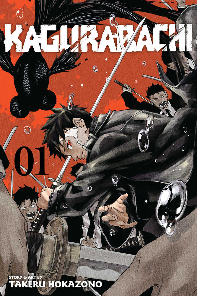Kagurabachi, Vol. 1 | BD Cosmos