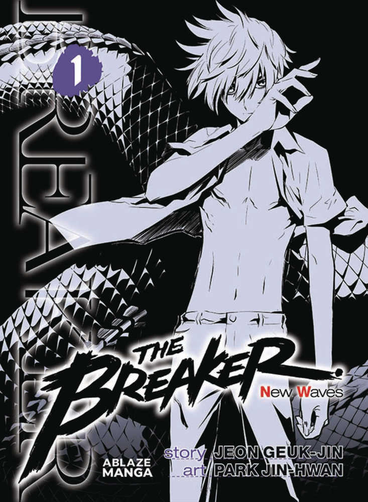 The Breaker New Waves Omnibus Volume 01 (Manga) | BD Cosmos