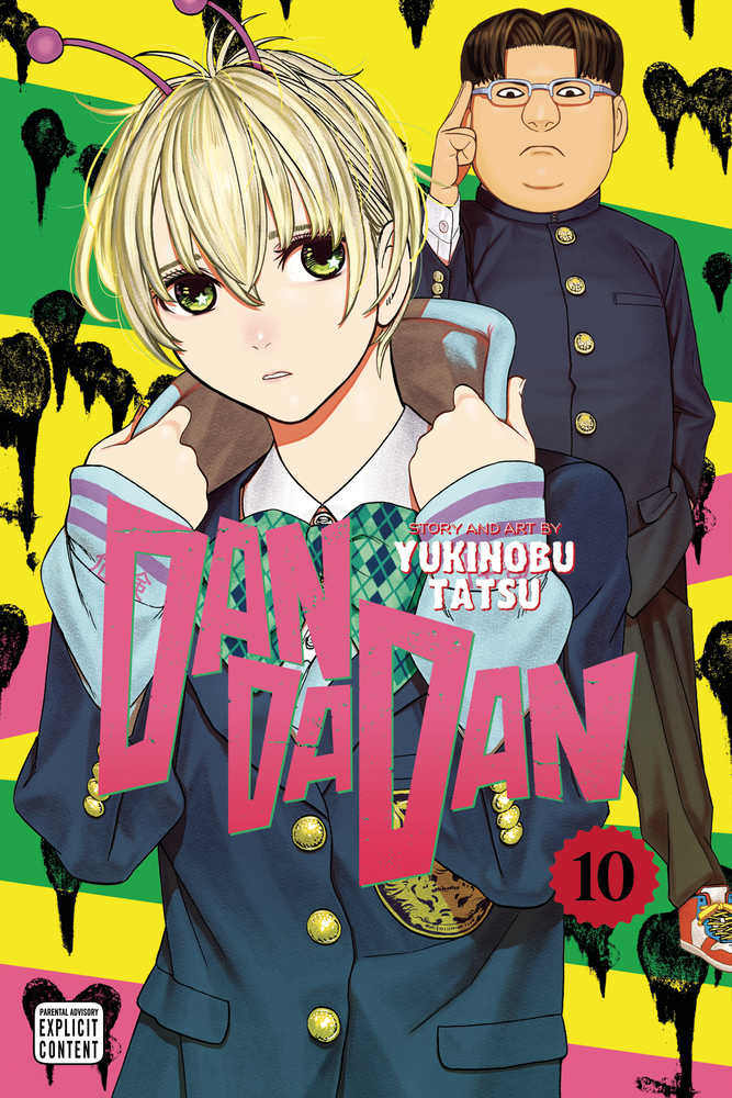 Dandadan Volume 10 | BD Cosmos
