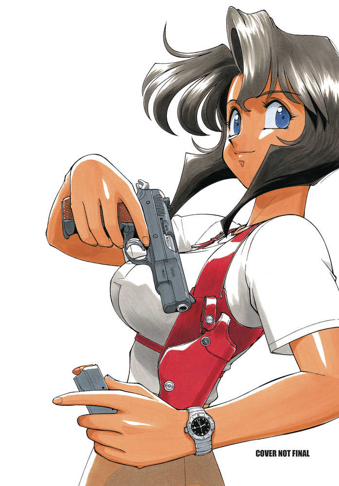 Gunsmith Cats Omnibus Graphic Novel (Mature) | BD Cosmos