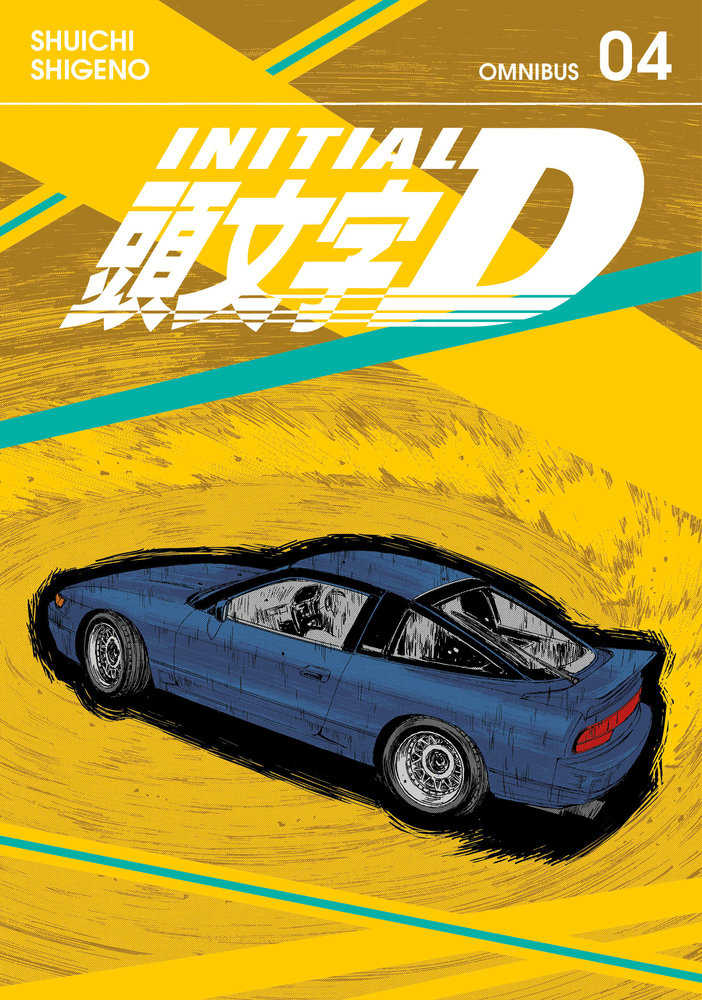 Initial D Omnibus 4 (Volume. 7-8) | BD Cosmos