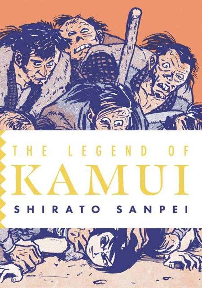 Legend Of Kamui TPB Volume 01 | BD Cosmos