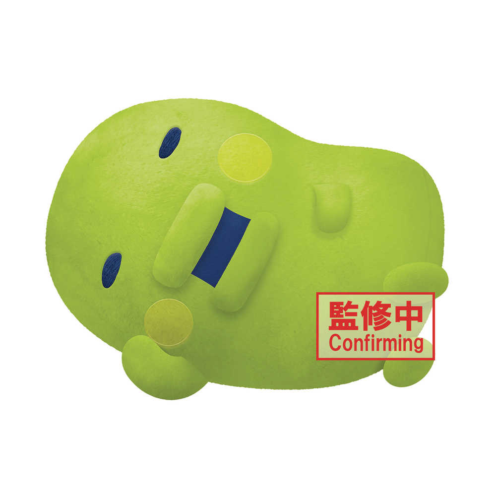 Tamagotchi Kuchipatchi Super Big Plush | BD Cosmos